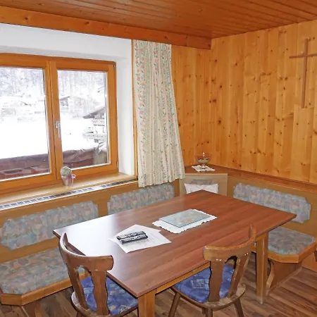 Windachschlucht 2 By Interhome Апартаменти Зельден